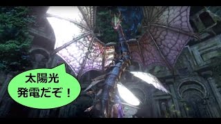 [DDON]ついに精霊竜ウィルミアと対決！！ドラゴンズドグマオンライン 77レベルからのメインクエスト『理と絆』『新しい世代』『スタッフロール』[YUCHARI]