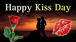 Kiss day status | Happy kiss day status | Kiss day whatsapp status | Kiss day shayari