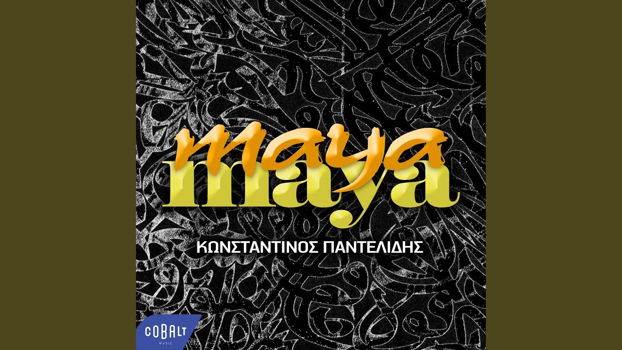 Maya Maya Youtube Music