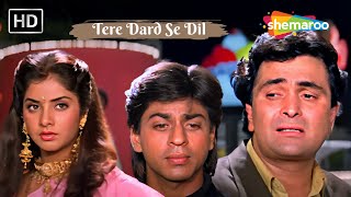 Tere Dard Se Dil Aabad Raha | Kumar Sanu Hit Songs | 90s Hits | Rishi Kapoor | Deewana Songs