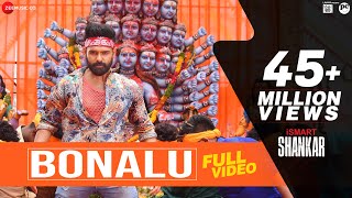Bonalu - Full Video | iSmart Shankar | Ram Pothineni, Nidhhi Agerwal & Nabha Natesh