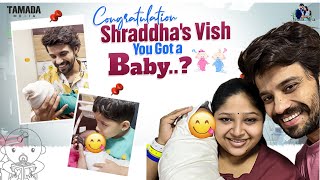 It’s A Baby  …. ? || Baby Birth Vlog || Delivery Vlog || @shraddhasvish || Tamada Media