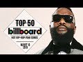 Top 50 • US Hip-Hop/R&B Songs • August 10, 2019 | Billboard-Charts