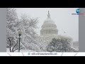 winter storm in america അമേരിക്കയുടെ കിഴക്കന്‍ ഭാഗത്ത് ശീതകാല കൊടുങ്കാറ്റ് ആഞ്ഞടിച്ചു