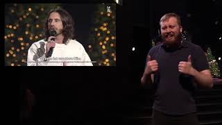 Gateway Church Live | December 12-13 | ASL Interpretation