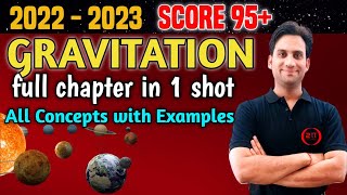 GRAVITATION FULL CHAPTER CLASS 9 CBSE SCIENCE | CBSE Class 9 Physics Chapter 10 | TARGET 95+