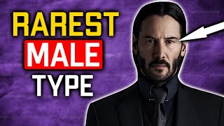 How To Become SIGMA Male | RAREST MALE TYPE