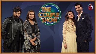 The Ring Of Power With Nida Yasir and Yasir Nawaz | The Couple Show