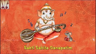 Shakthi Sahitha Ganapathim | Nottuswaram 1 | Muthuswami Dikshitar | Pragati | Saikripa