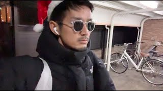 31歳男の1週間/クリスマスイブに彼女の家に突撃してみた