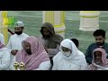 longest fajr salaah in masjid al nabawi beautiful quran recitation by sheikh hameed