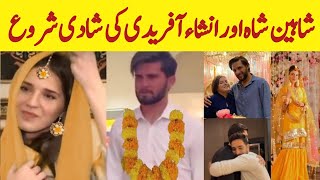 Shaheen Shah Afridi and Ansha Afridi Wedding begin|Ansha Afridi Nikkah|Shaheen Shah Afridi Nikkah