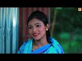 jamai gotok জামাই ঘটক সিলেটিনাটক kotai miar comedy natok 2025