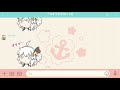 アズレン すて～しょん♪第1回配信コメント