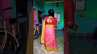 #shorts #আজ #দেখা #আমি #করবো #না ❤️#শর্ট #viralvideo #song #music #dance #shortvideo #youtubeshorts