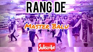 Master BALU - 'Rang De' || Movie: A Aa 2016