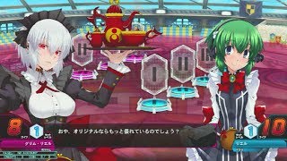 【QMA】リエル対グリム・リエル 【リコアリ】【グリムリエル】