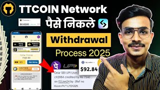 TTcoin withdraw Live proces TTCoin Withdrawal kaise kare TTCoin Network se Paise kaise nikale#ttcoin