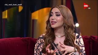 سهرانين - نسرين الطافش: انا من ساعة ماوقفت على المسرح حسيت أني أنتمي للمكان دا