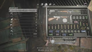 BIOHAZARD RE:4　猫耳でストレス発散　1