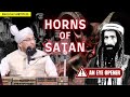 Mohammed bin Abdul Wahab Najdi | Horn of Satan | Wahabi-Salafi Movement | Farooque Khan Razvi