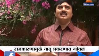 ZEE24TAAS : Generation Next Deepak Mankar - part 1