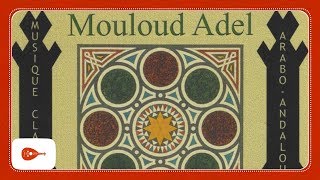 Mouloud Adel - Khlass Raml II