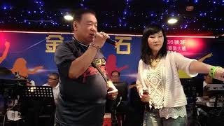 108.5.24 鄭董 在金鑽石演唱 能不能留住你