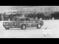 difilm campeonato mundial de speedway sobre hielo en inzell 1971