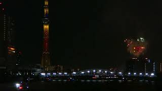 025　　東京スカイツリー　ライトアップ　不死鳥　♬　隅田川花火大会 2023　☆　Sumida  Fireworks　phoenix　✿　汐入公園　白鬚橋　♬　2023年　7月29日