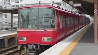 新安城駅　急行国府行き　車番わかったら教えて・・・