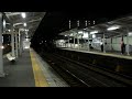 南海10000系10008f 7100系7149f 特急サザン：和歌山市行@羽倉崎駅