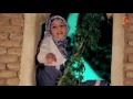 Ya Ramadan Ya Ramadan Arabic song