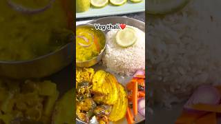 Assamese simple veg thali❤️/veg thali #vegthali #food #cooking #foodie #assamesefood #assam #recipe