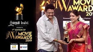 JFW Movie Awards 2019|Saranya Ponvannan - Best Supporting Role|Kolamavu Kokila