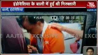 Exclusive Video Of Chhota Rajan's Arrest In Indonesia