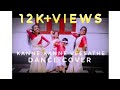 KANNE KANNE VEESATHE | DANCE COVER | SHYLOCK |SENARAJ , VISHNU , ANJALI , VYGA |