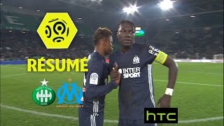 AS Saint-Etienne - Olympique de Marseille (0-0)  - Résumé - (ASSE - OM) / 2016-17