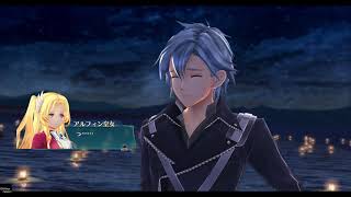 英雄伝説 閃の軌跡IV -THE END OF SAGA-　　アルフィン天使とのラブイベント