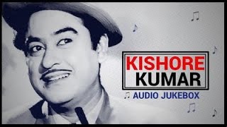 OLD IS GOLD - Kishore Kumar In Sentimental Mood - Revival Songs किशोर कुमार के बेहतरीन ग़मगीन नग़मे