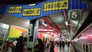 Train announcement  Lumding Station