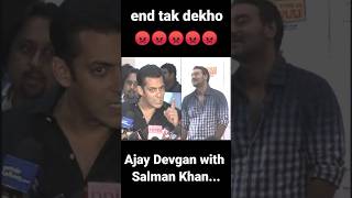 Ajay Devgan with Salman Khan||#shorts #viral #trending #youtubeshorts