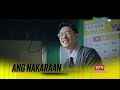 Kapamilya Channel HD - Continuity to Taxi Driver [27-NOV-2024]