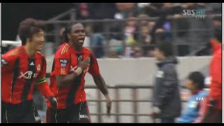 FC서울 아디 - K리그 우승을 이끈 결승골ㅣAdilson dos Santos - FC Seoul League Title Winning Goal (2010)