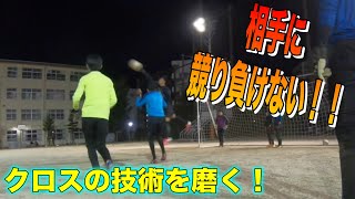 福岡GKスクール福岡本校GKトレーニング ゴールキーパー練習 小学生・中学生・高校生 2020年10月19日