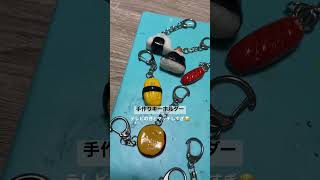 #キーホルダー#樹脂粘土#樹脂粘土キーホルダー#手作り#keychain #おにぎり#ウィンナー#たまご寿司#さつまいも