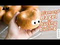 面包届顶流！钻石贝果的奥义我悟了！Diamond Bagel Bulingbuling | 曼食慢语