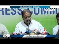 കെ റെയിൽ നടപ്പിലാവുമെന്ന് മുഖ്യമന്ത്രി സ്വപ്‌നം കാണണ്ട സമ്മതിക്കില്ല കെ സുധാകരൻ