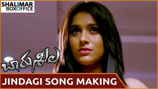 Charu Seela Jindagi Motham Song Making || Rajiv Kanakala, Rashmi Gautam || Shalimar Trailers
