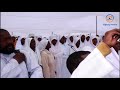 Nkange-Yofanana 2019-AAC Led by Ernest Paul Mwazha of Africa